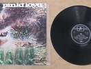 PINK FLOYD A Saucerful Of Secrets ISRAELI Vinyl LP  Columbia Label