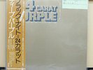 Vinyl LP Records P-10029W Deep Purple - 24 Carat Purple w/OBI