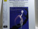 Bernstein MAHLER Symphony 8 & 10 180g VINYL 3xLP BOX Sealed ANALOGPHONIC Germany