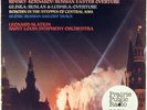 TELARC 1982 DIGITAL Tchaikovsky Rimsky Glinka SLATKIN Marche Slav DG-10072 EX