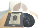 Andwella: World´s End, UK-1st press 1970, incl. Poster, TOP-Condition