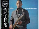 Sonny Rollins The Bridge on RCA - Japan LP NM