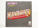 Los Kjarkas ?  Kutimuy (Vuelve) Latin Folk Balada Music LP, Bolivia   Very RARE