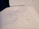 Abba - White Label Test Press - Lay All Your Love On Me - UK 12