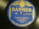 78 : BANNER 1984- SAM LANIN / BILLY JAMES -HALLELUJAH / SHANGHAI REFUGEE  E