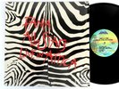 FANIA ALL STARS LP Live In Africa FANIA Rc '86 A+ HEAR Shrinkwrap