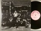 Allman Brothers Band, The  At Fillmore East   Blues Rock   Original