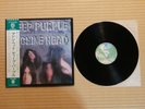 Deep Purple ?– Machine Head P-10130W Japan Insert Lyrics poster Obi