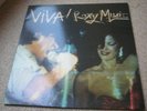 Viva  Roxy Music LP UK 1st Island Press [Ex+/Ex+] - Fully laminated cover