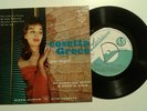 EP  - COSETTA GRECO AND MODERN JAZZ QUINTET DI PUPO DE LUCA - JAZZ SINGER