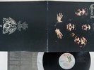 QUEEN 2 ELEKTRA P-8456E2 Japan VINYL LP