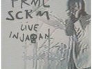 PRIMAL SCREAM (SCOTTISH GROUP) Live In Japan DOUBLE LP VINYL 16 Track Double A