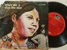 SATINDER BIBA & SITAL SINGH SITAL   Punjabi Folk   7