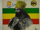 Augustus Pablo 
