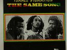 Israel Vibration 