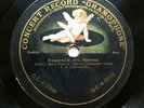 78rpm ZDIKHOVSKY Gospel of Matthew / YUKHOV Russian church Lord's Prayer AMOUR
