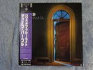 DEEP PURPLE 28MM 0556 THE HOUSE OF BLUE LIGHT