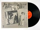 JOE HILL LOUIS/WILLIE NIX Blue In The Morning LP Polydor 2383 214 UK 1973 NM-