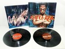 AFU-RA 