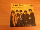 7 INCH SINGLE THE ROLLING STONES TELL ME/CAROL JAPAN
