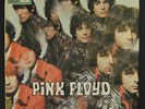 PINK FLOYD: The Piper At The Gates Of Dawn LP (Germany, 70s black/ silver line