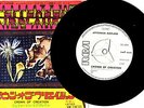 JEFFERSON AIRPLANE - CROWN OF CREATION - VERY RARE  JAPAN PROMO 45' Vinyl PS