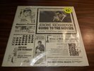 Jerome Richardson - Going To The Movies LP - United Artists Jazz Mono VG++ EAR