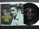 EP Elvis Presley - Heartbreak Hotel - USA RCA EPA 821 silver line