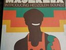 HUGH MASEKELA INTODUCING HEDZOLEH SOUNDZ GATEFOLD  BLUE THUMB 1973