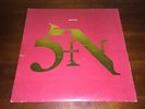Nine Inch Nails Sin Halo 4 Single Vinyl 12” LP 1990
