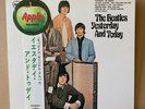 JPN Red LP+Obi The Beatles/