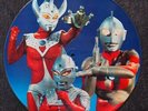 Ultraman 12in LP picture Japan Anime Record 2007