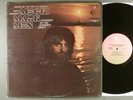 Mecki Mark Men  Running In The Summer Night    Psych