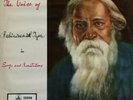 RABINDRANATH TAGORE Voice Of In Songs & Recitations LP Mint- MOAE 121 Odeon 1961