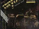 Stryper - Soldiers Under Command (1985)  Enigma 28AP 3073 Japan vinyl NEW sealed