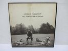 George Harrison- All Things must Pass (Apple,1970) Vinyl LP Box Set  EX