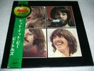 The Beatles - Let It Be Box (AP-9009) Japan Red Wax w/Obi, Book, insert Complete