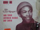 REGGAE DUB LP / THE LONE RANGER / ON THE OTHER SIDE OF DUB / STUDIO 1