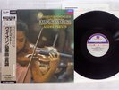 KYUNG WHA CHUNG TCHAIKOVSKY VIOLIN CONCERTO LONDON POJL-9005 Japan OBI 180G LP