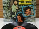 ECSD 5591 (1st Ed) *CHAMBAL KI KASSAM – OST* KHAIYYAAM BOLLYWOOD / FUNK LP