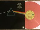Pink Floyd The Darkside Of The Moon LP Quadraphonic Reissue Pink Wax Nice Rare