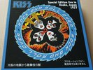 KISS - rock and roll over -live in japan  - 4 x  lp 'box' -pic.disc+book