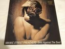 Manic Street Preachers ?– Gold Against The Soul LP 1993 1st Press UK Mint Copy