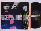 POP PSYCH LP - THE CAKE - S/T Decca DL 4927 Rock Original M- Nice
