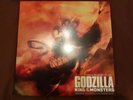 Godzilla: King Of The Monsters Soundtrack Vinyl LP X 3 (please read description