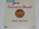 Disco Funk SAM-JAM Dance And Chant 12
