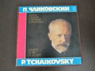 thaikovsky - complete works on records part 2 symphonic music (6 sets) 24lp ussr