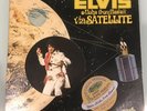 Elvis Presley Aloha From Hawaii Quadradisc Vinyl Record Lp