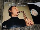 VLADY BAS En la Universidad LP 1973 Accion AC-30.016 *SPAIN* FREE JAZZ EX+