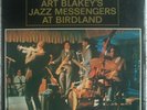 ART BLAKEY'S JAZZ MESSENGERS Ugetsu/At Birdland//UK Riverside RLP 464 (Mono)